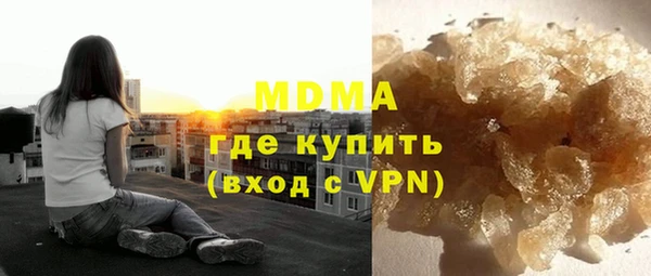 mix Надым